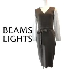 BEAMS LIGHTS ビームスライツ カットソー付ニットワンピース