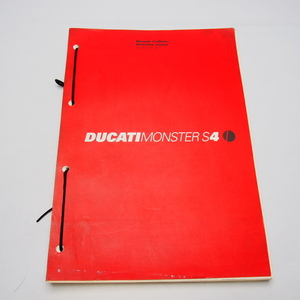 未使用品!!即決.送料無料.DUCATI.MONSTER.S4ワークショップマニュアル.2001.ドゥカティ.2か国語.配線図あり.モンスターS4