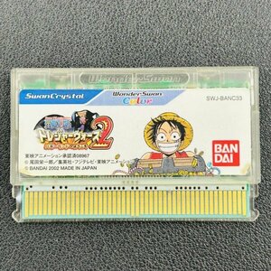 From TV animation ONE PIECE トレジャーウォーズ 2 バギーランドへようこそ WS ワンダースワン 動作確認済み WP-001