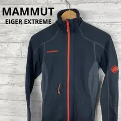 MAMMUT マムートEIGER EXTREME　フリースジャケット レディース