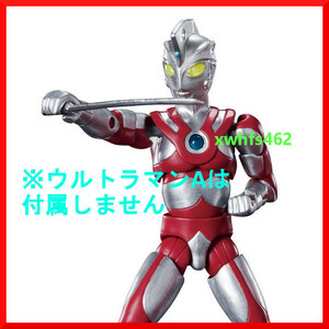 送料120円 超動αウルトラマン 拡張セット内 ウルトラマンエース 専用 武器パーツ エースブレード 刀 剣 ソード sodo shodo 掌動 tok