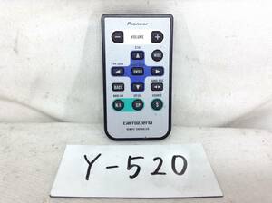 Y-520　カロッツェリア　CXB9299　TV-W8用　モニター用　リモコン　即決　保障付