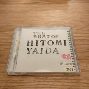  THE BEST OF HITOMI YAIDA 矢井田瞳