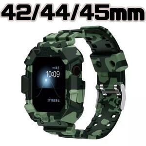 ★Apple Watch バンド　42/44/45mm　緑迷彩　ベルト　新品