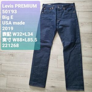 LEVIS PREMIUM リーバイス■美品 2019年 米国製 14oz 501 