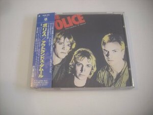 ● 帯付 CD ザ・ポリス / アウトランドス・ダムール THE POLICE ファーストアルバム ロクサーヌ 1978年 POCM-1835 ◇r60503