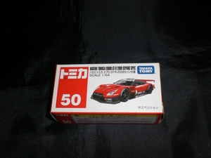 トミカ５０　　ハセミ　トミカ　エプロ　GT‐R2009セパン仕様