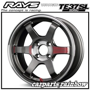 ★RAYS/レイズ VOLKRACING ボルクレーシング TE37 SONIC SL/ソニックSL 16×7.0J/7J 4/100 +24★プレスドグラファイト(PG)★新品 1本価格★