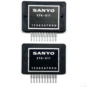 T015-K44-3307★SANYO サンヨー Power Amplifie パワーアンプ STK-011 6.5W AF 2点セット 部品 電子部品 集積回路①