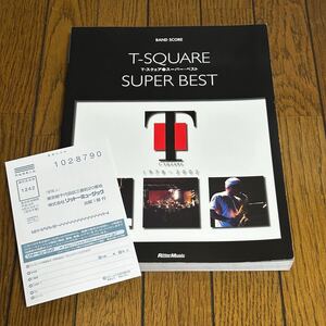 T-SQUARE バンドスコア THE SQUARE T-スクエア スコア 楽譜 安藤まさひろ T-スクェア タブ譜 Super Best スーパーベスト