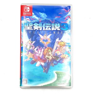 聖剣伝説3 トライアルズ オブ マナ ソフト Nintendo Switch【DL3058】