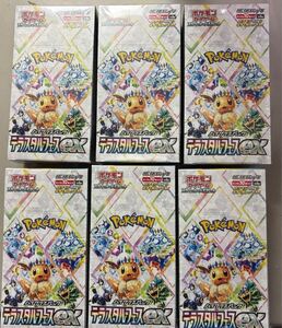 新品未開封シュリンク付き　ポケモンカード　テラスタルフェス　6BOXセット