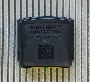 N64 ターミネータパック ～ ニンテンドー64