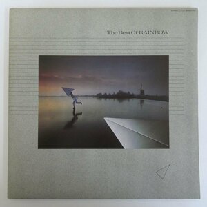 48009509;【国内盤/2LP/見開き】Rainbow レインボー / The Best of Rainbow グレイテスト・ヒッツ