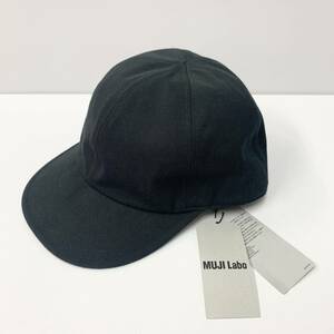 新品未使用 MUJI labo ムジラボ 燃えにくい素材を使った　キャップ　黒　無印良品 検　アウトドア　キャンプ