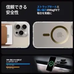 【再販】クリア　ゴールド　iPhone15Pro ストラップホール　スマホケース