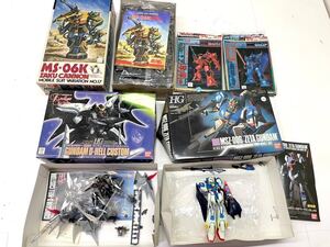 【2412−56】　 SDガンダム BB戦士 完成品 組立済み まとめ グフ シャア ザクキャノン 【ジャンク】