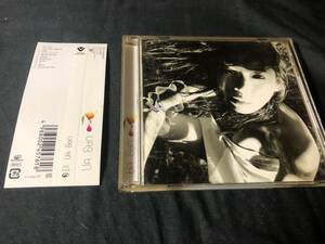 UA - SUN CD / 帯付