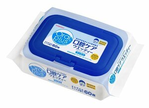 和光堂 Oral plus オーラルプラス 口腔ケアウェッティ 60枚