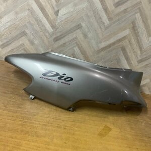 【SK01-79】ホンダ ライブディオ AF34 サイドカバー 右 シルバー 純正部品 動画有!!