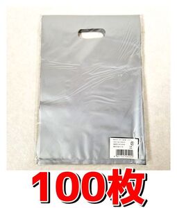 【在庫わずか】100枚 小判抜き手提げ袋 HDカラーポリ 0.06×190×280mm HEIKO ヘイコー シモジマ 手抜きポリ袋 手さげ袋 ビニール袋