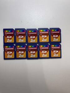 Transcend SD Card 2GB 10枚 トランセンド SDカード