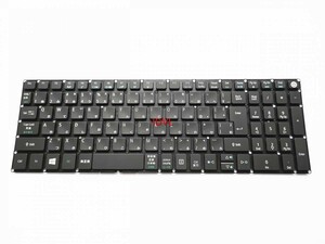 国内発送◇ACER ASPIRE E5-575-N58G E5-575-N78G e5-576 E5-576-A34G E5-576-F34D E5-576-F58G E5-576-F58U E5-576-F78G日本語キーボード