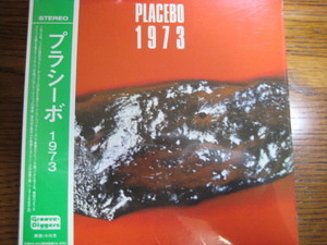 未開封新品　紙ジャケ　プラシーボ　『1973』