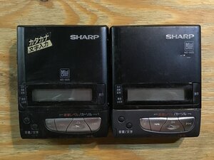 SHARP MD-M25-B MD-M20-B シャープ ポータブルMDプレーヤー レコーダー 2点セット◆ジャンク品 [0588MP]