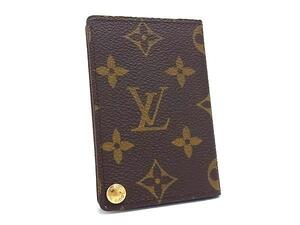 1円 ■極美品■ LOUIS VUITTON ルイヴィトン M60937 モノグラム ポルトカルトクレディプレッシオン カードケース ブラウン系 BN1254