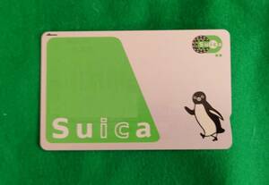 送料込　スイカカード SUICA 無記名 チャージ無★超美品