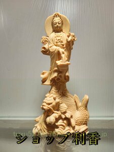 仏教美術 観音菩薩 魚籃観音立像 高17.5cm 仏像 獅子魚 木製 木彫 細密細工