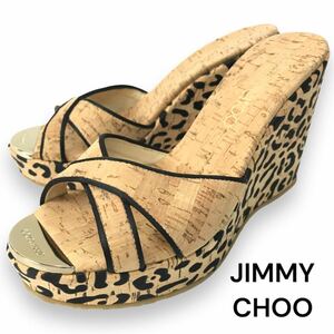 k123 未使用 JIMMY CHOO ジミーチュウ コルク ウェッジソール サンダル ミュール レオパード 36 スペイン製 レディース 正規品