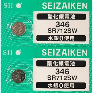 【送料63円～】 SR712SW (346)×2個 時計用 無水銀酸化銀電池 SEIZAIKEN セイコーインスツル SII 日本製・日本語パッケージ ミニレター