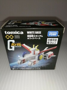 【新品】トミカプレミアム unlimited 機動戦士ガンダム ホワイトベース トミカ フィギュア タカラトミー TOMICA