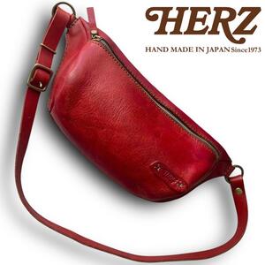 HERZ ヘルツ 3mm厚 レザー レッド ボディバッグ ショルダー ウエストバッグ 