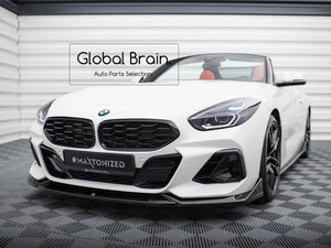 BMW Z4 G29 Mスポーツ M40i 後期 フロント リップ スポイラー/ フロント スプリッタ― アンダー ディフューザー エプロン