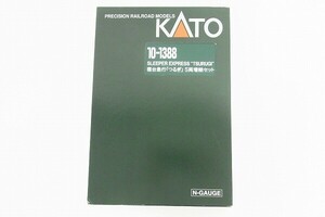 P500-Y25-3347 KATO カトー 10-1388 寝台急行【つるぎ】 ５両増結セット Nゲージ 鉄道模型 現状品