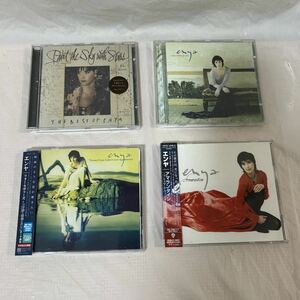 ●S511●CD Enya エンヤ 4枚まとめ フォー ラヴァーズ 冷静と情熱の間 ザ ベスト オブ エンヤ アマランタイン a day without rain 