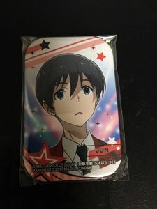 即決 アイドルマスター sideM 缶バッジ 理由あってアニメ化 冬美旬 新品未開封