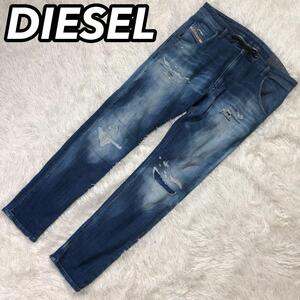 DIESEL ディーゼル KROOLEY クルーリー デニムパンツ ジーンズ Gパン ズボン ダメージ加工 リペア ストレッチ W32 ジョグ JOGG JEANS