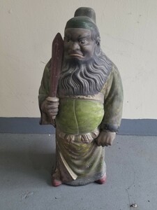 時代物　鍾馗さん　　鍾馗様 　置物　陶磁器　像　 疫病除け　魔除け　縁起物　