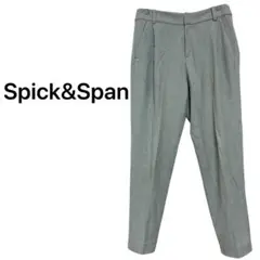 Spick&Span レディース　グレー 薄生地　 裏地付きベトナム製　34