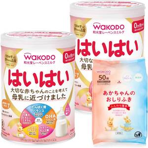 810g×2缶 810グラム (x 2) 和光堂 レーベンスミルク はいはい 810g×2缶パック(おまけ付き) 粉ミルク 粉末 