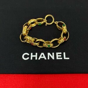 極 美品 希少品 CHANEL シャネル ヴィンテージ グリポア マトラッセ ブレスレット バングル アクセサリー ゴールド マルチカラー 50206