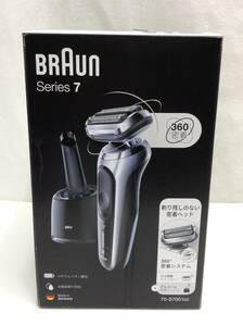 未使用 BRAUN ブラウン Series7 密着 電気シェーバー 70-S7001cc 洗浄機付 電動 髭剃り 充電式 SS-252105