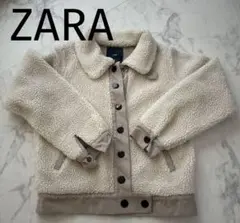 ZARA ベージュ　ボアジャケット　ダウンジャケット