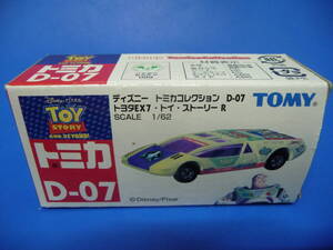 送290~新品 ディズニー トミカ コレクション トヨタEX7 トイストーリー R バズライトイヤー TOYSTORY タカラトミー トミカ TOMICA ミニカー