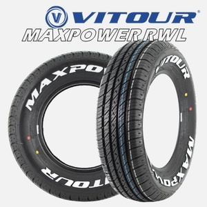 12インチ 165/70R12 77T 1本 サマータイヤ ホワイトレター ヴィツァー マックスパワー VITOUR MAX POWER RWL V00155