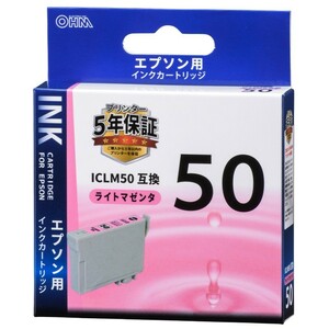 エプソン互換インク ICLM50 ライトマゼンタ_INK-E50B-LM 01-4101 オーム電機